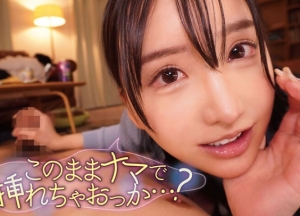 Thumbnail of post image 018