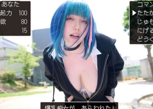 Thumbnail of post image 065