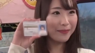 Thumbnail of new posts 199