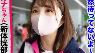 Thumbnail of new posts 138