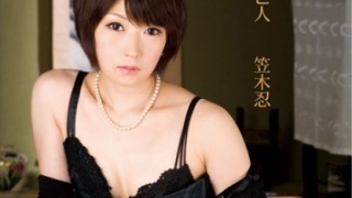 Thumbnail of new posts 162