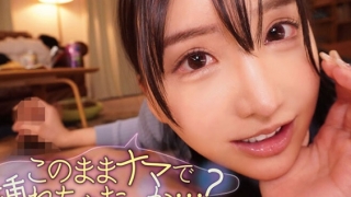 Thumbnail of new posts 034